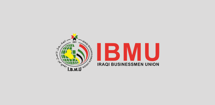 اتحاد رجال الأعمال العراقي | موقع الكتروني