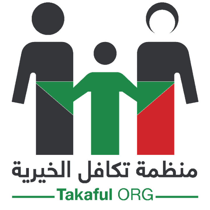 منظمة تكافل الخيرية