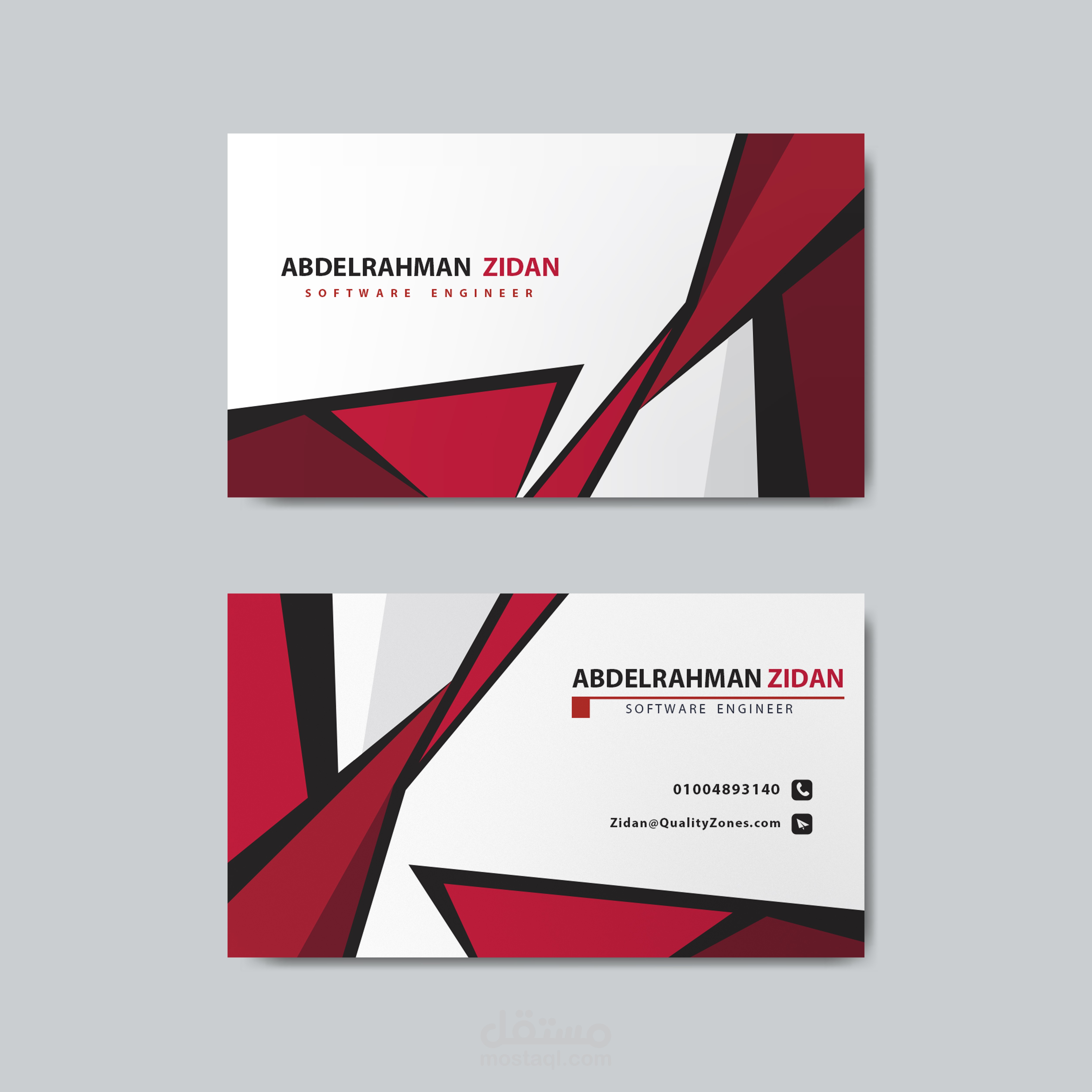 Business card