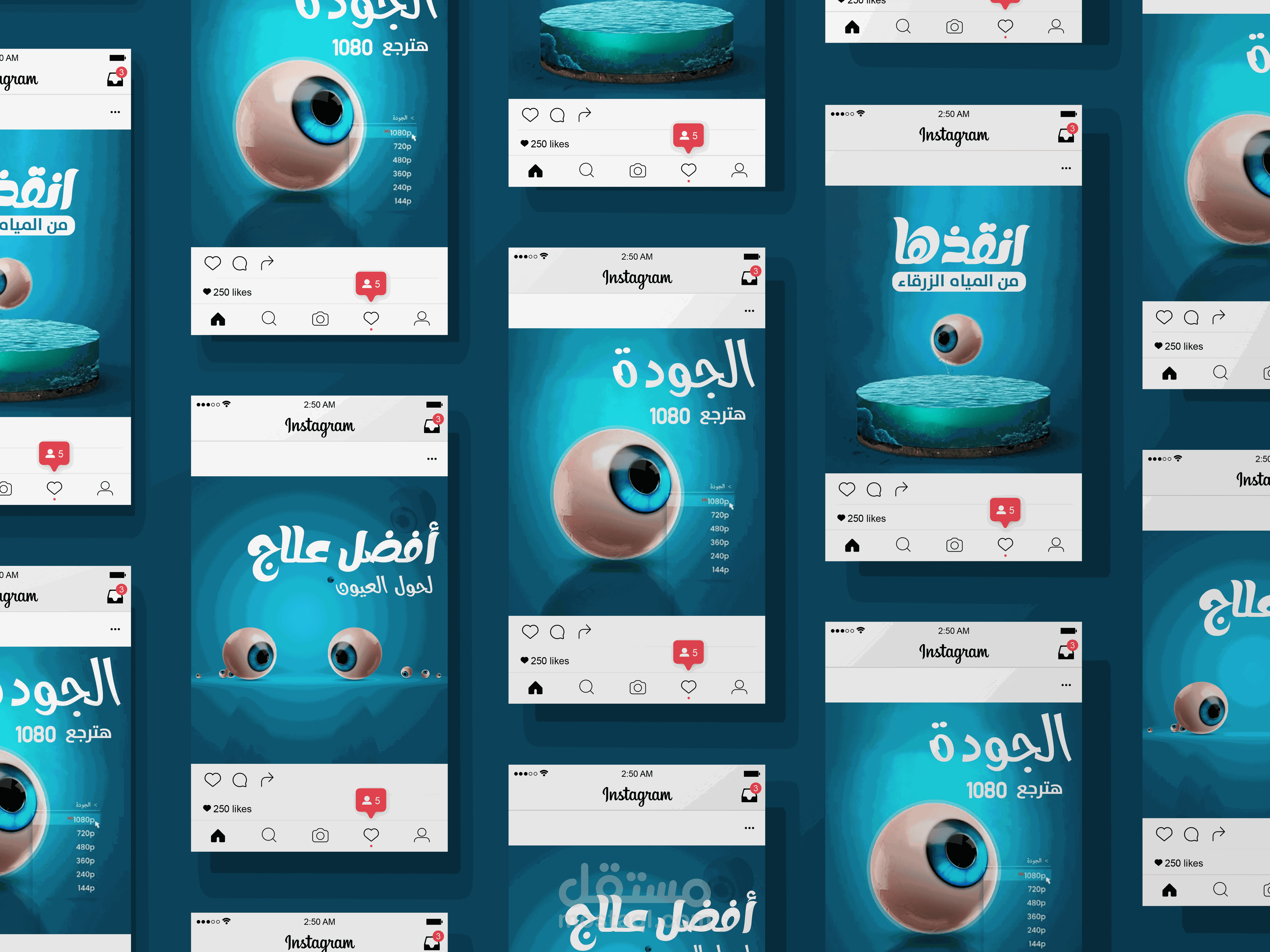 تصميمات سوشيال ميديا