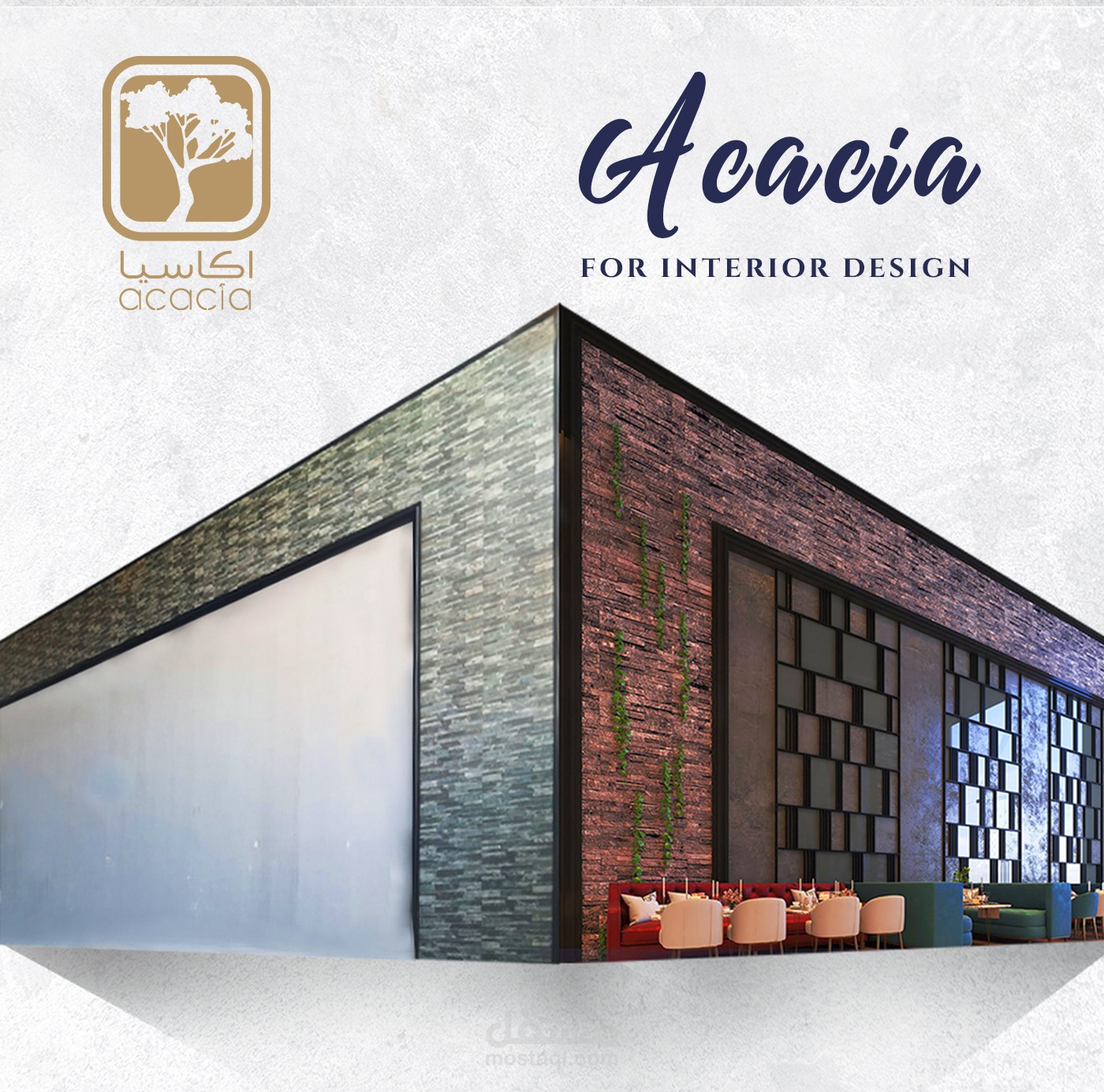 Social Media Designs For Acacia Company work on Interior Design