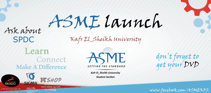 بانر لمناسبة افتتاح ASME KFS