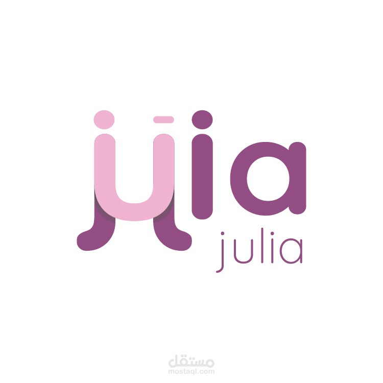 Julia Packaging