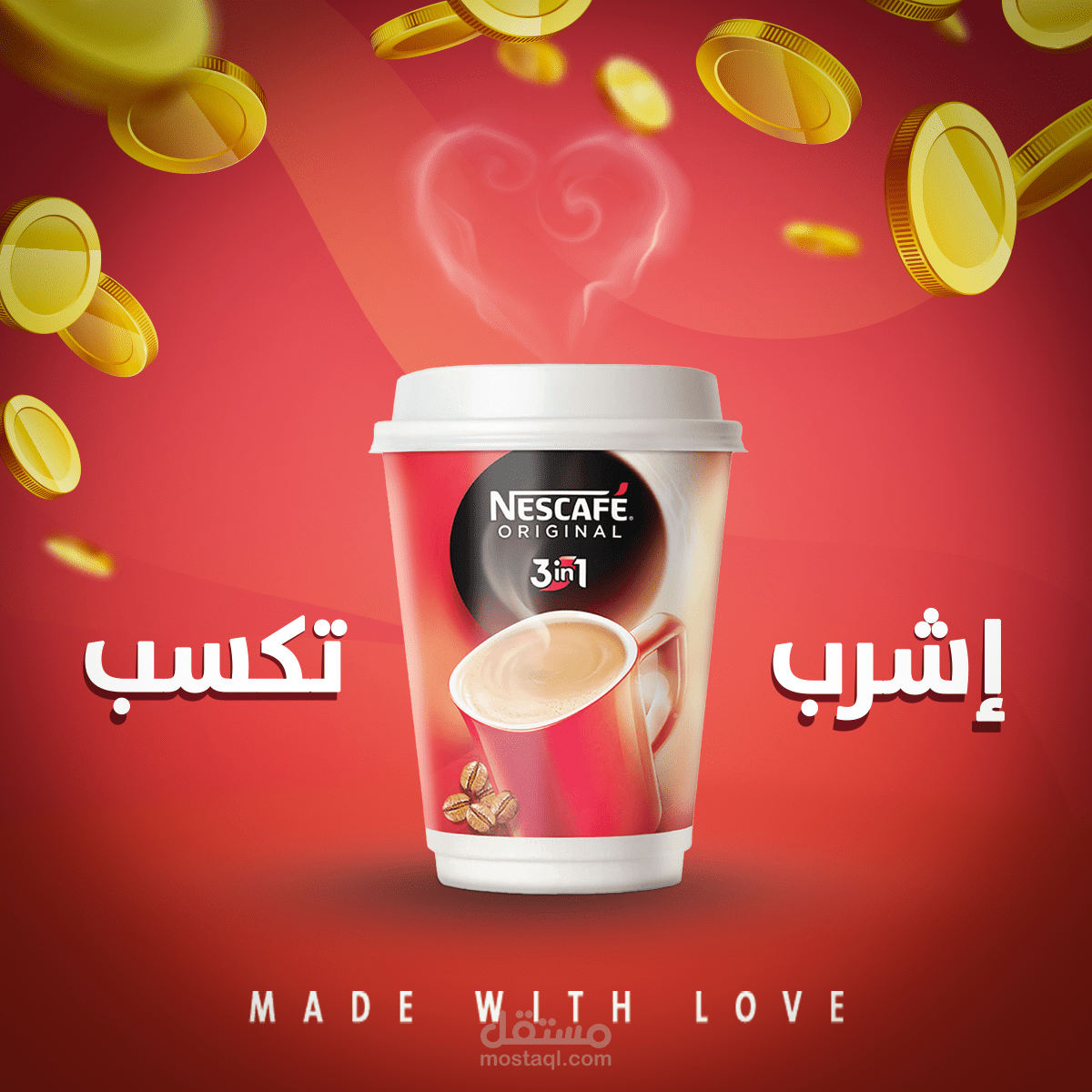 Nescafe social media