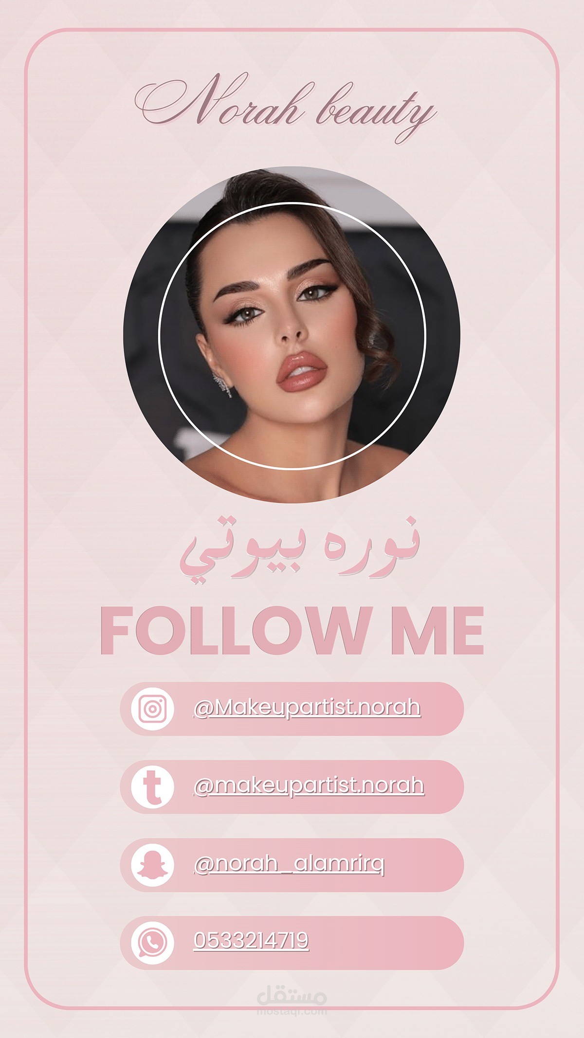 Social media QR code Design