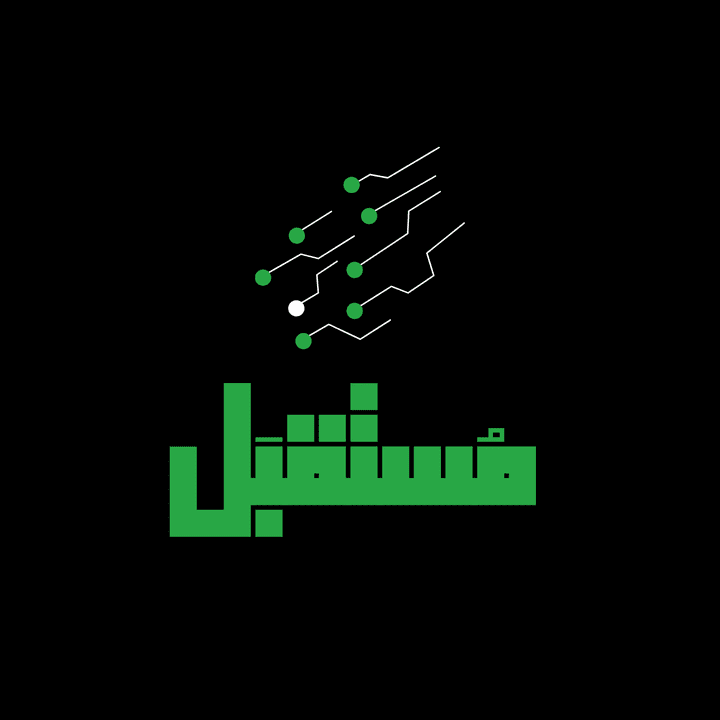 لوجو أخضر لشركة متخصصة في التكنولوجيا والذكاء الاصطناعي