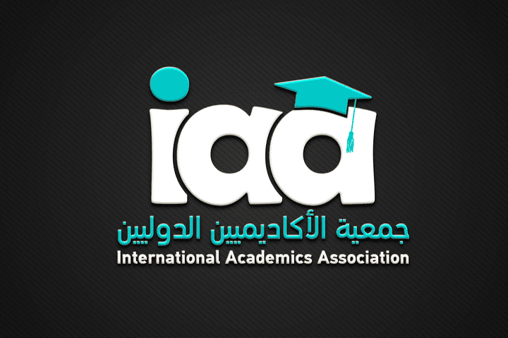 Logo for an academy