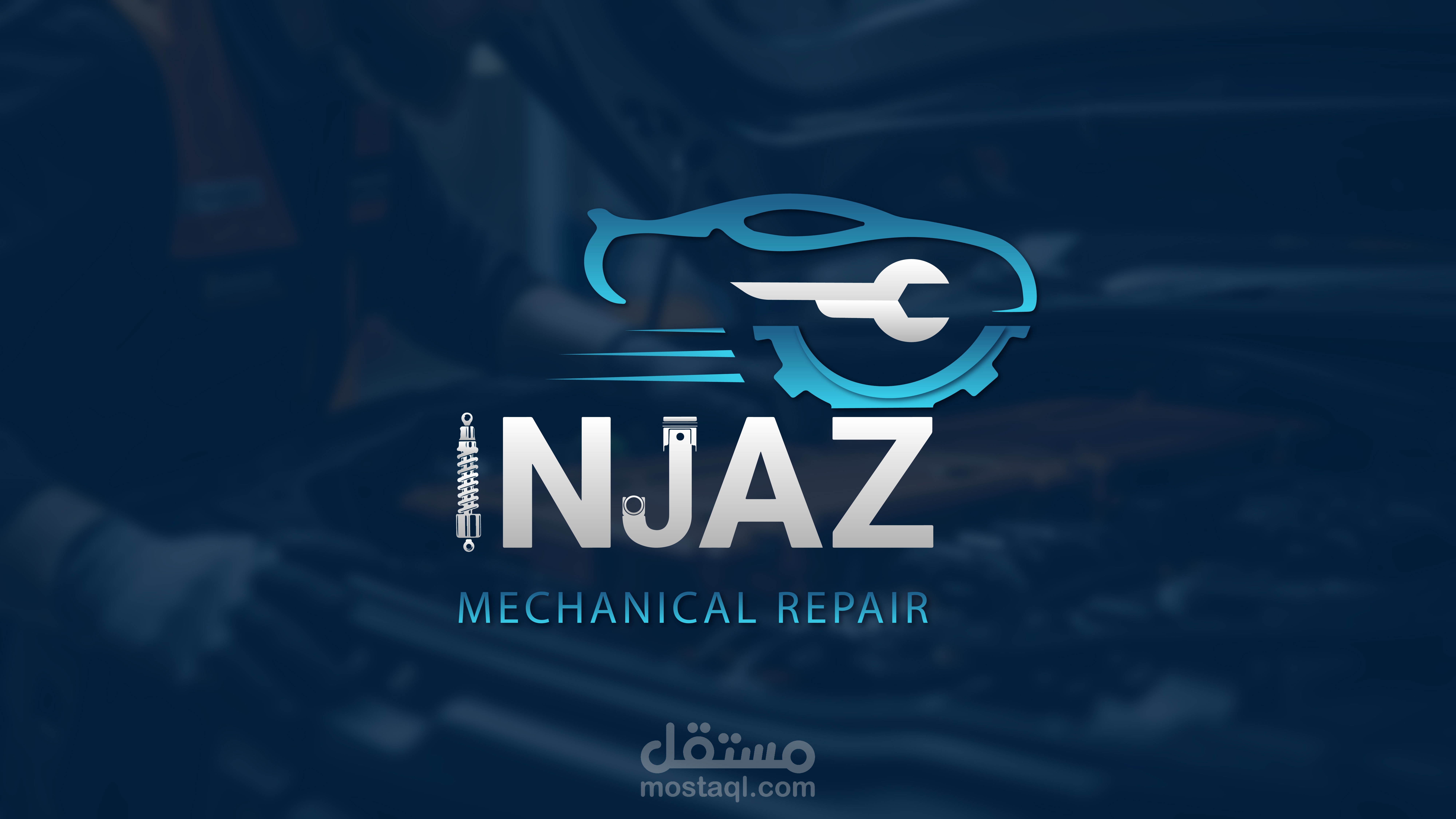 Injaz Logo Design