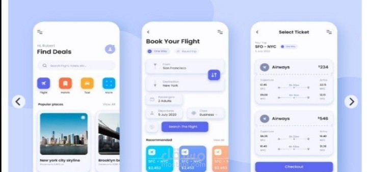 تطبيق حجز طائرات