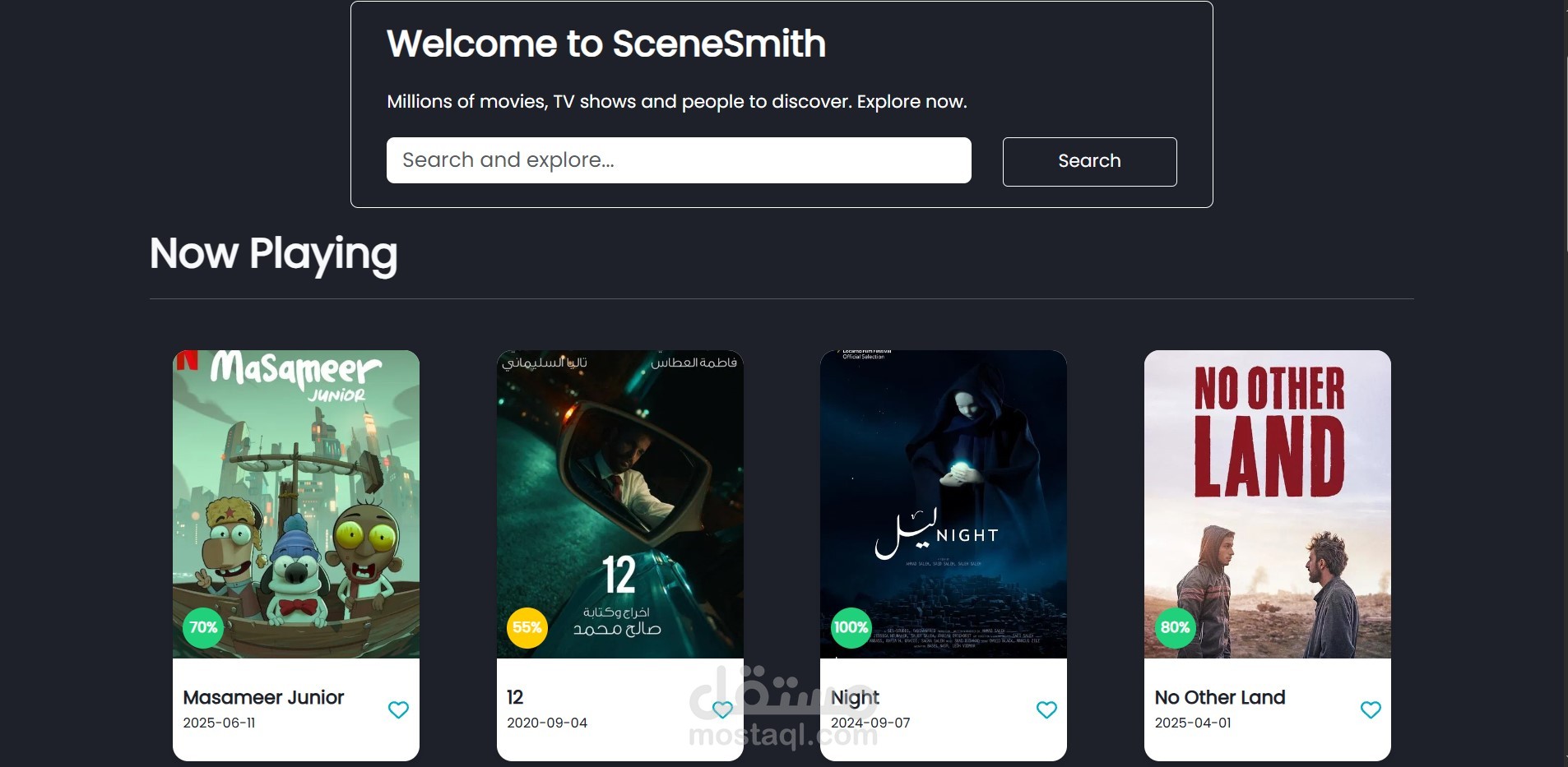 موقع لتقييمات الافلام والمسلسلات المصرية باستخدام React Js