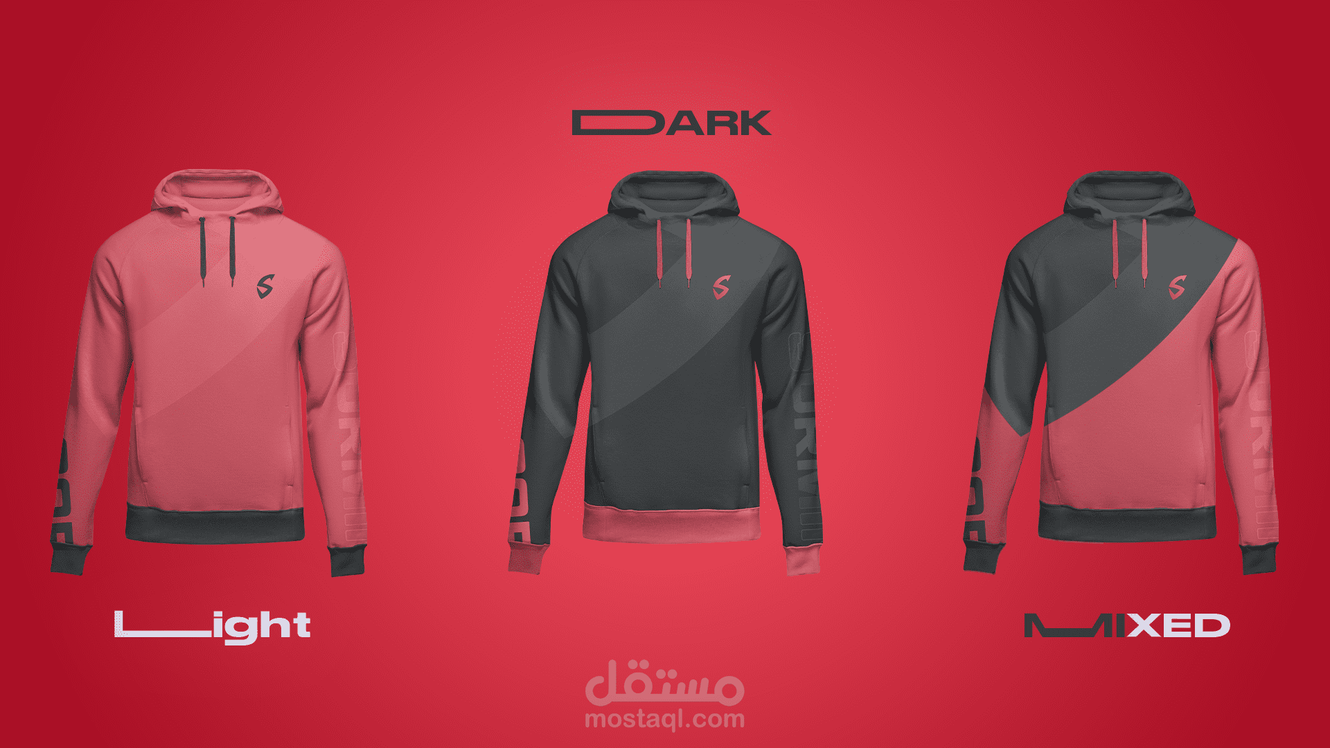 Hoodie_Design