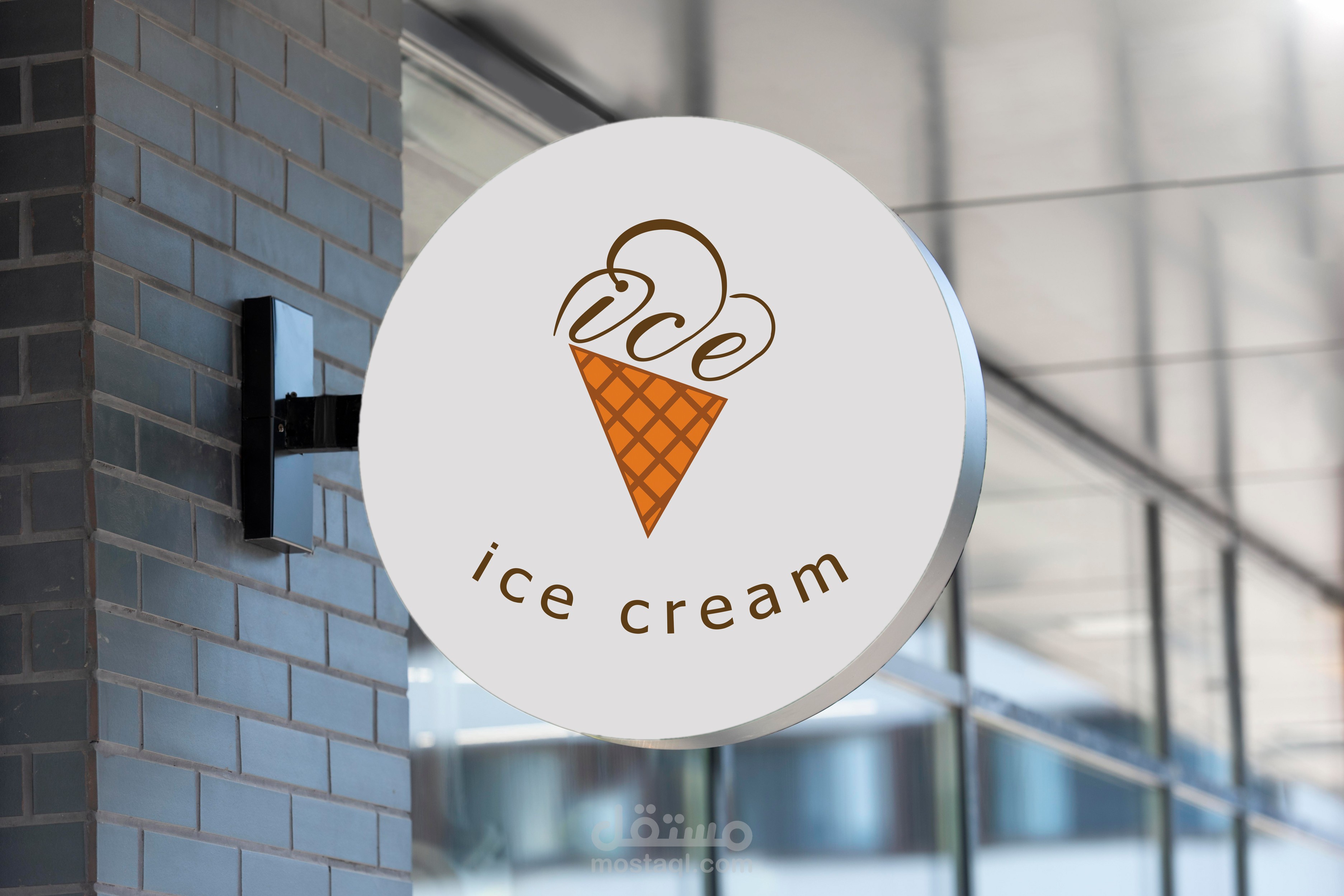 " branding for " ice