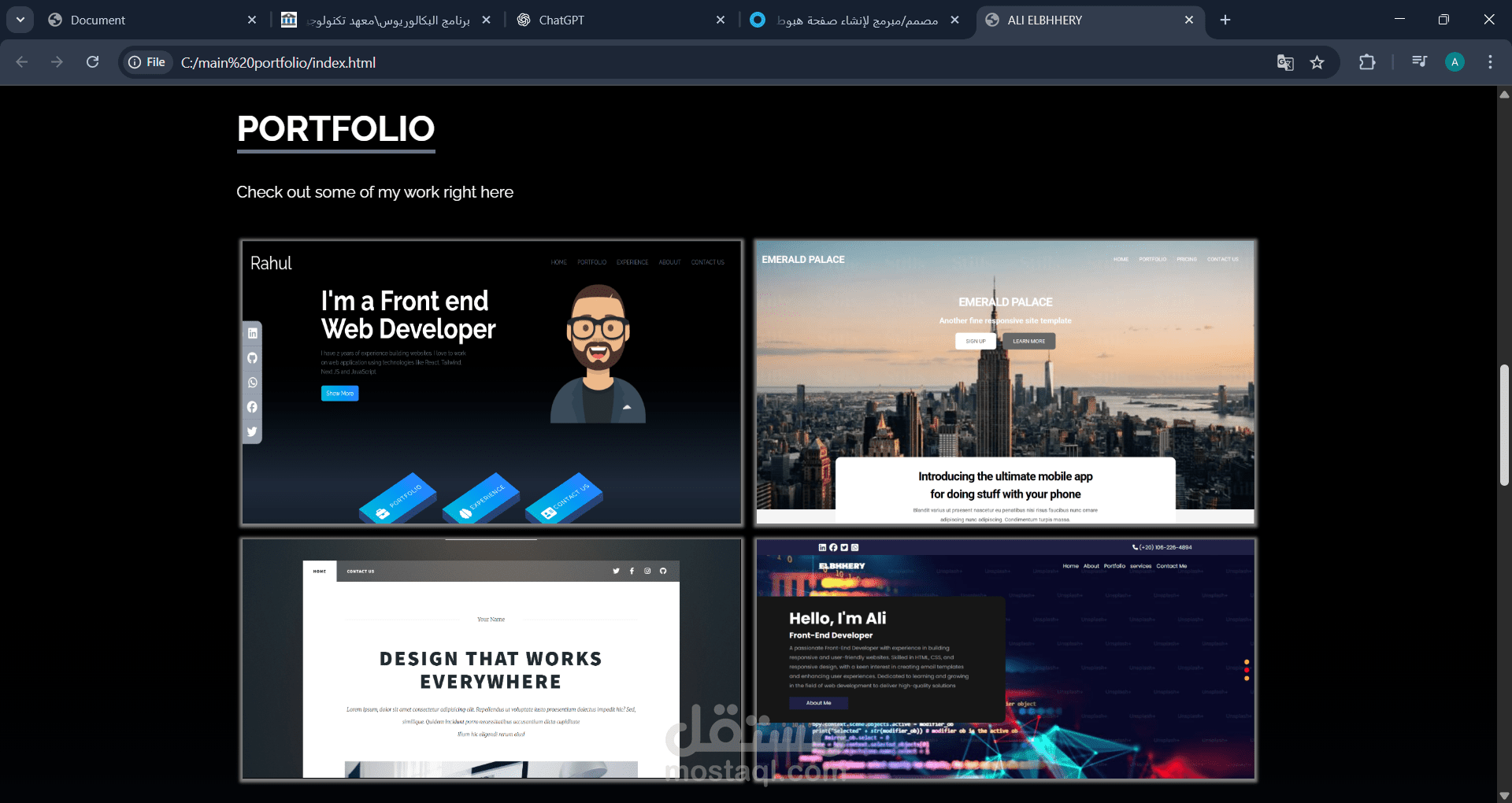 main portfolio