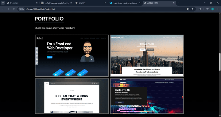 main portfolio