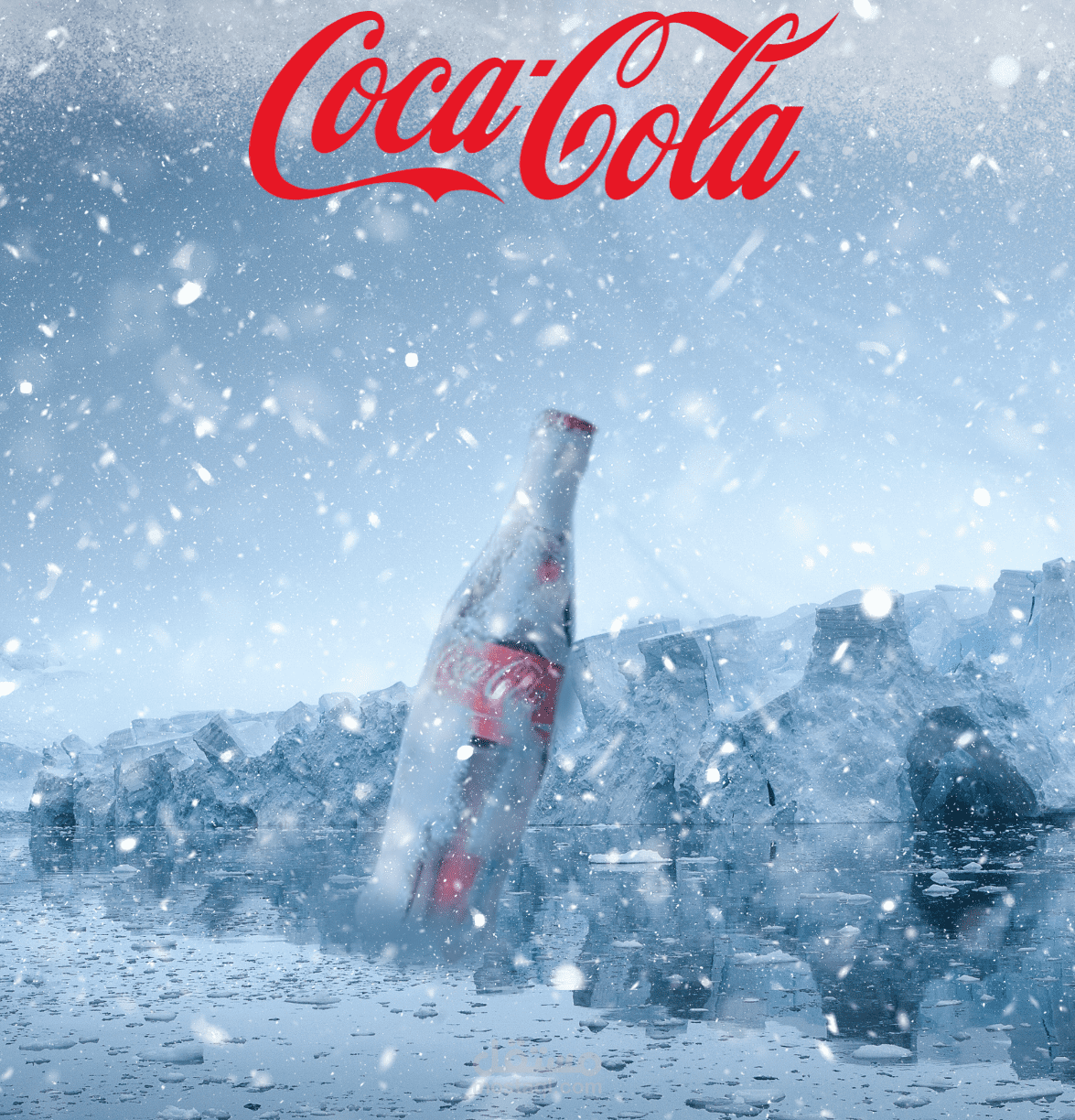 Coca cola design