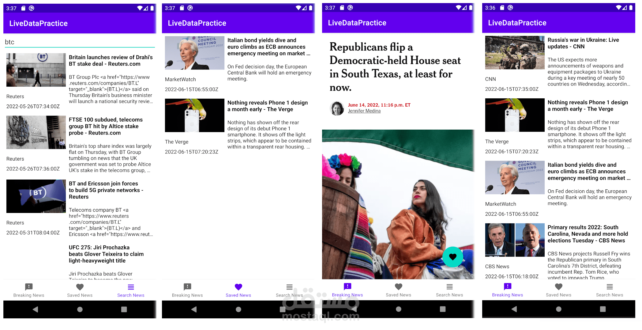 News APP