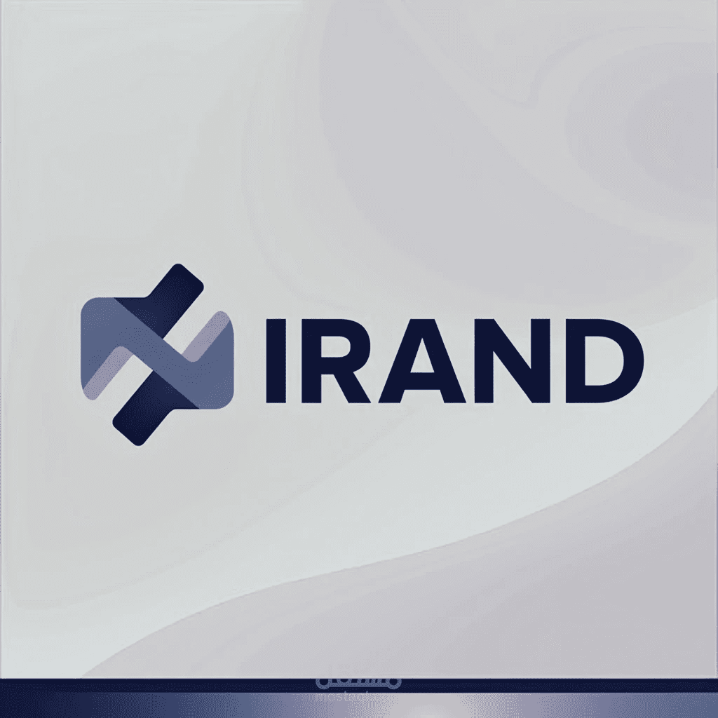 IRAND Visual Identity