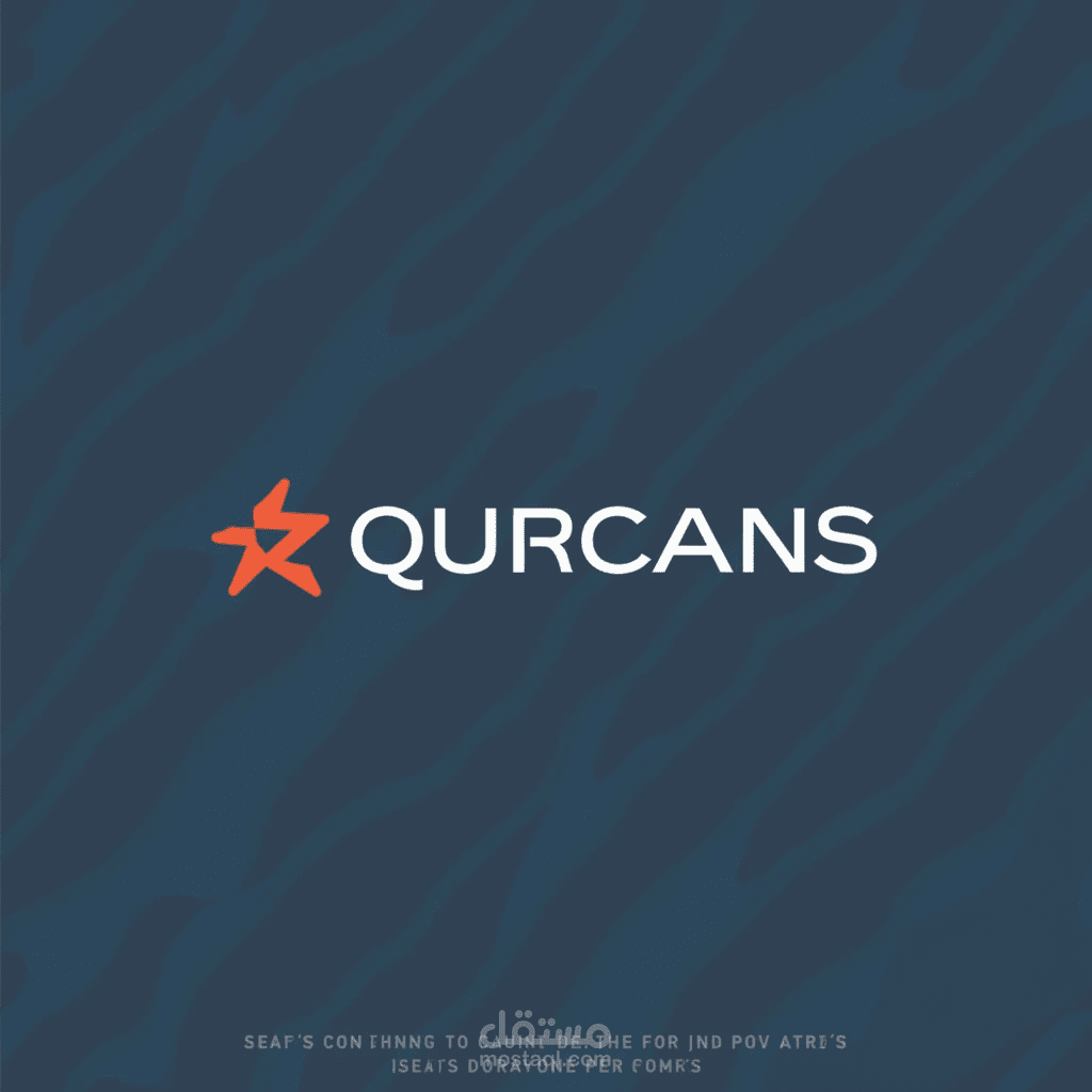 Modern Logo for QURCANS