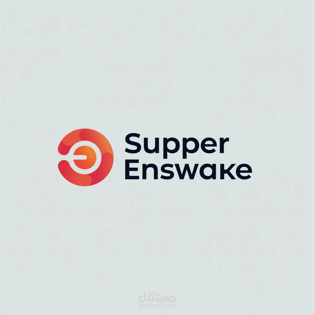 Premium Logo – Supper Enswake