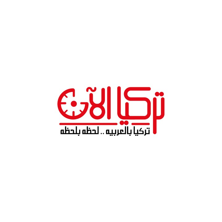 شعار موقع اخباري