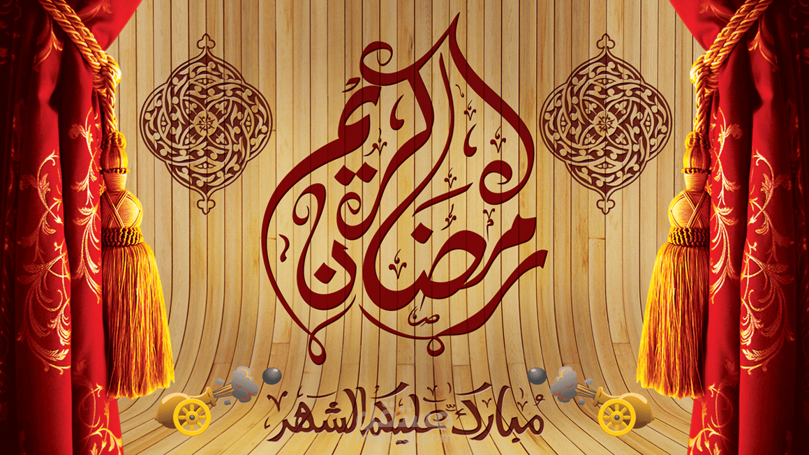 تصميم بنر إسلامي