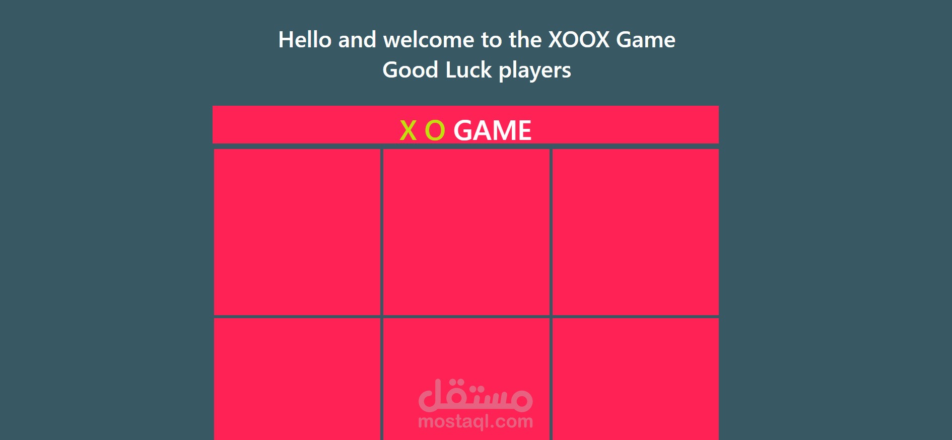 انشاء لعبة XO