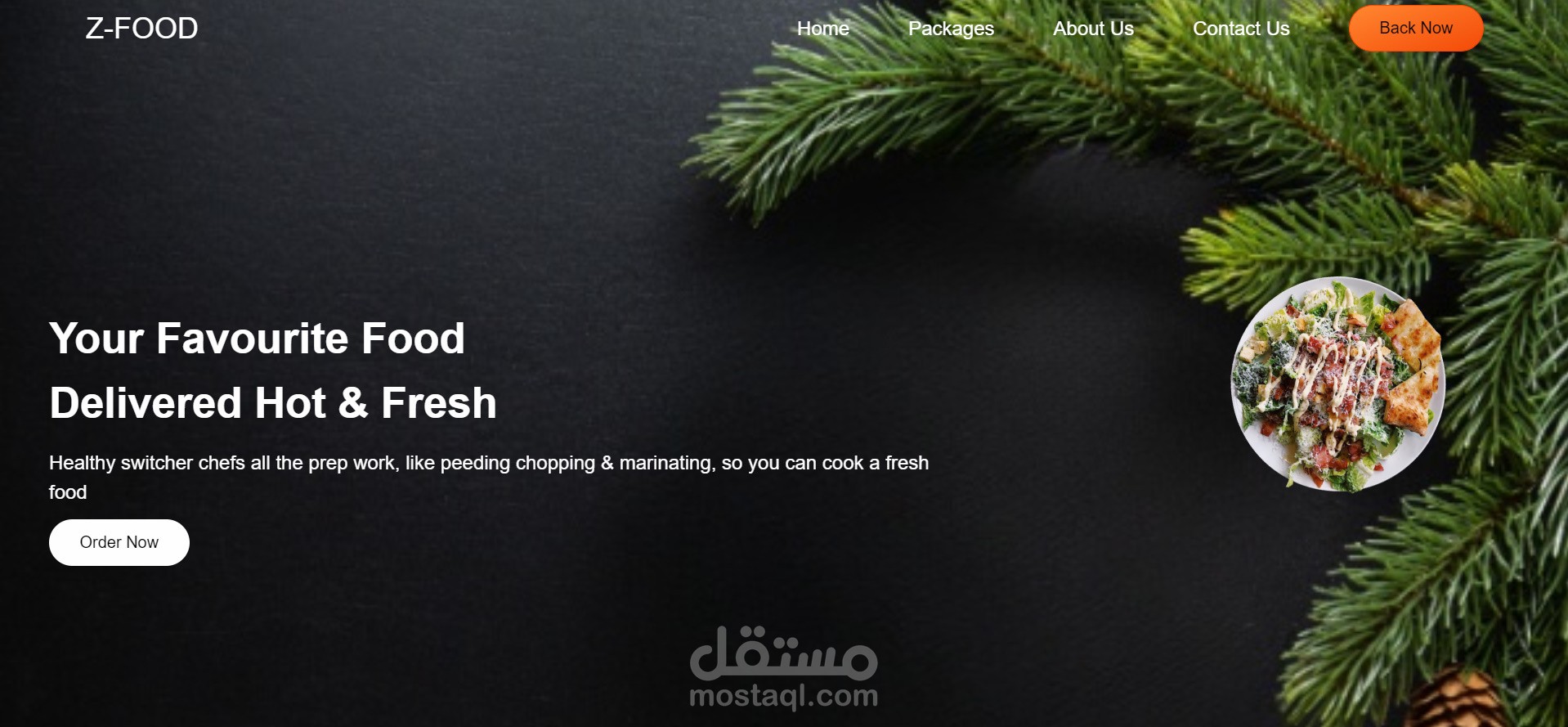 انشاء موقع لمطعم Restaurent