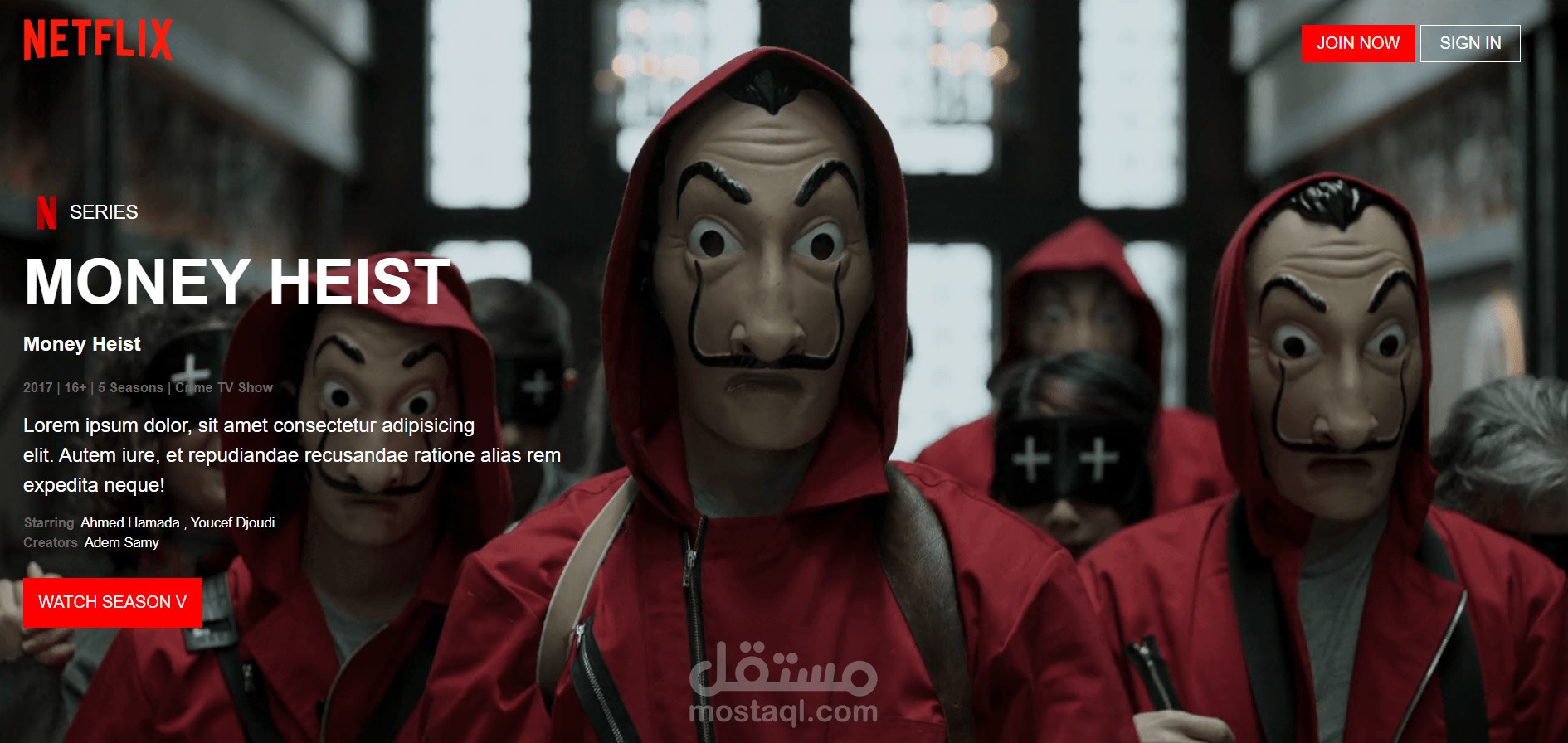 انشاء Responsive Netflix Clone