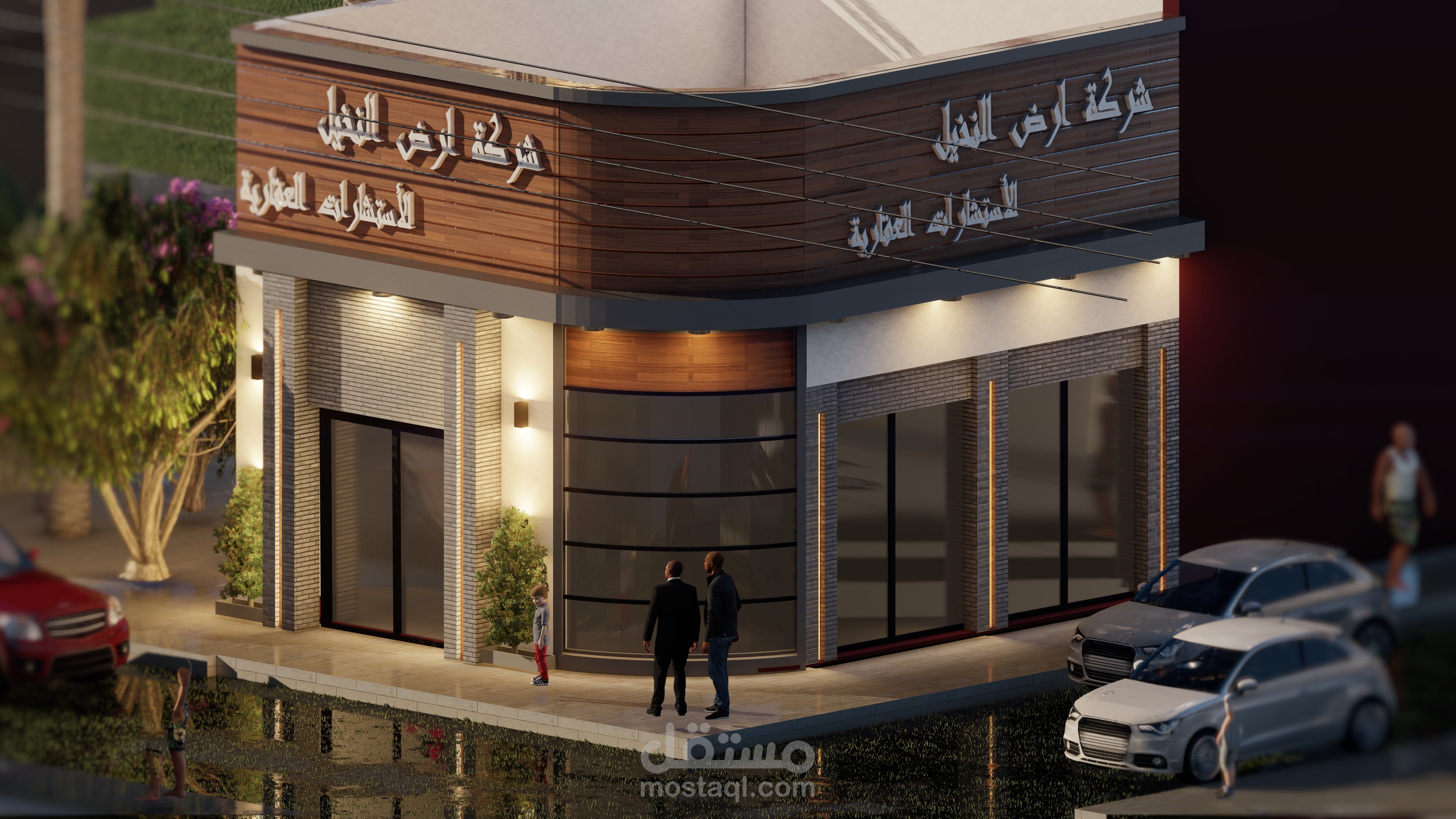 تصميم واجهة شركة بنمط المودرن