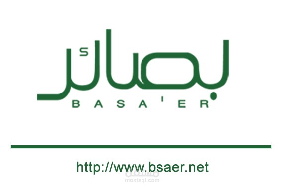 Bsaer - Wordpress