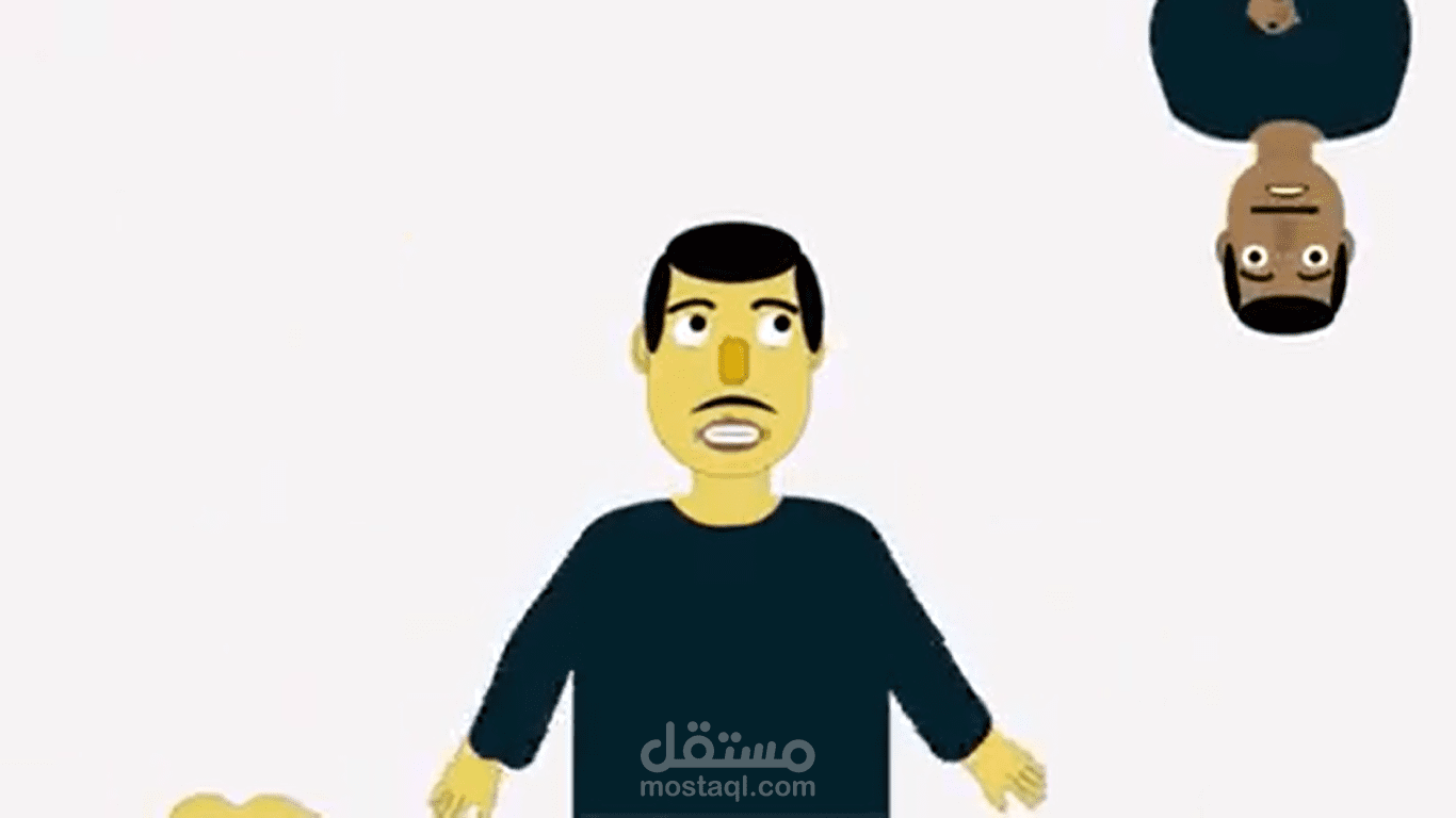 احنا فين