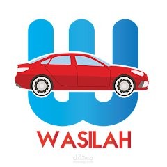 Wasilah