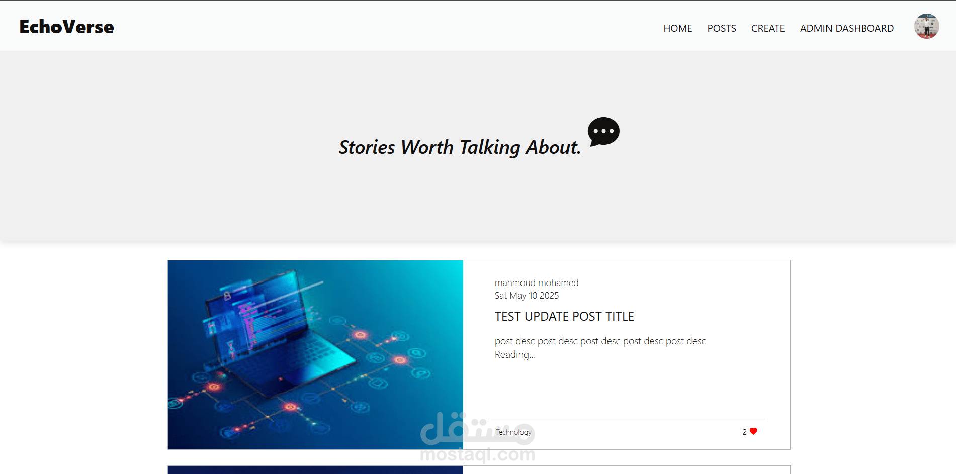 نظام إدارة مدونات كامل (Blog Management System) باستخدام MERN Stack