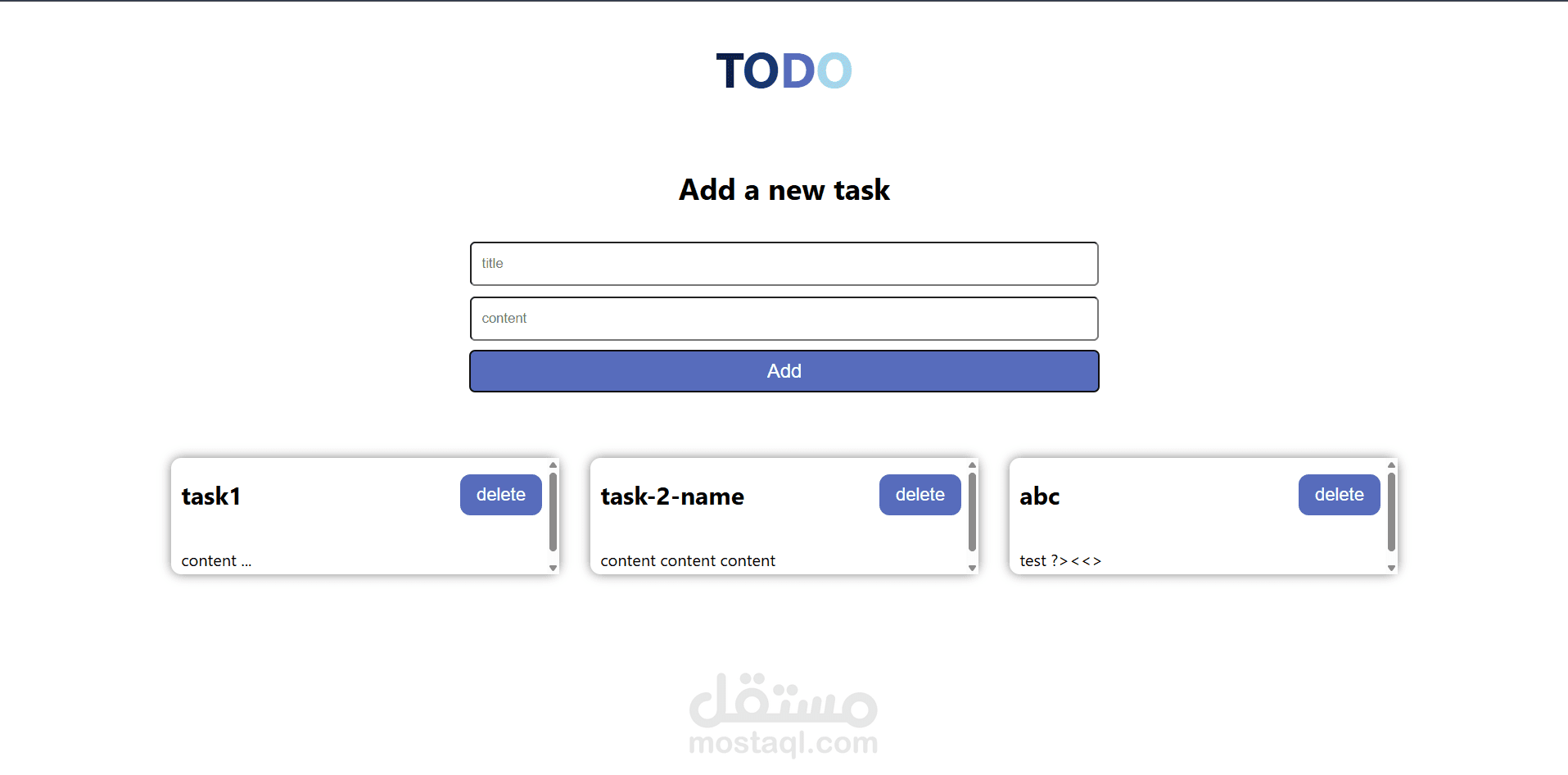 تطبيق إدارة المهام (Task Management App) باستخدام MERN Stack
