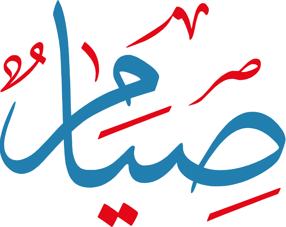 تصميمات فوتوشوب