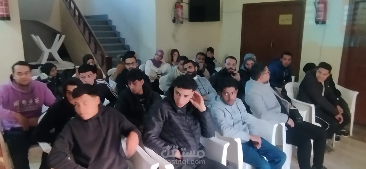 الادارة و التنظيم