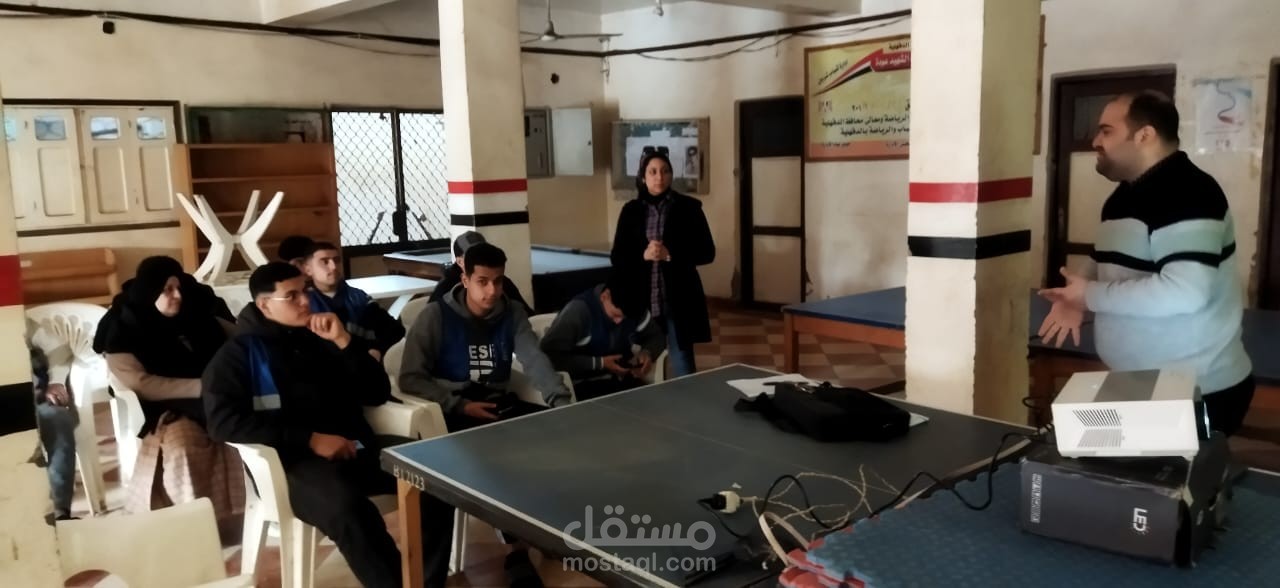 التطوير