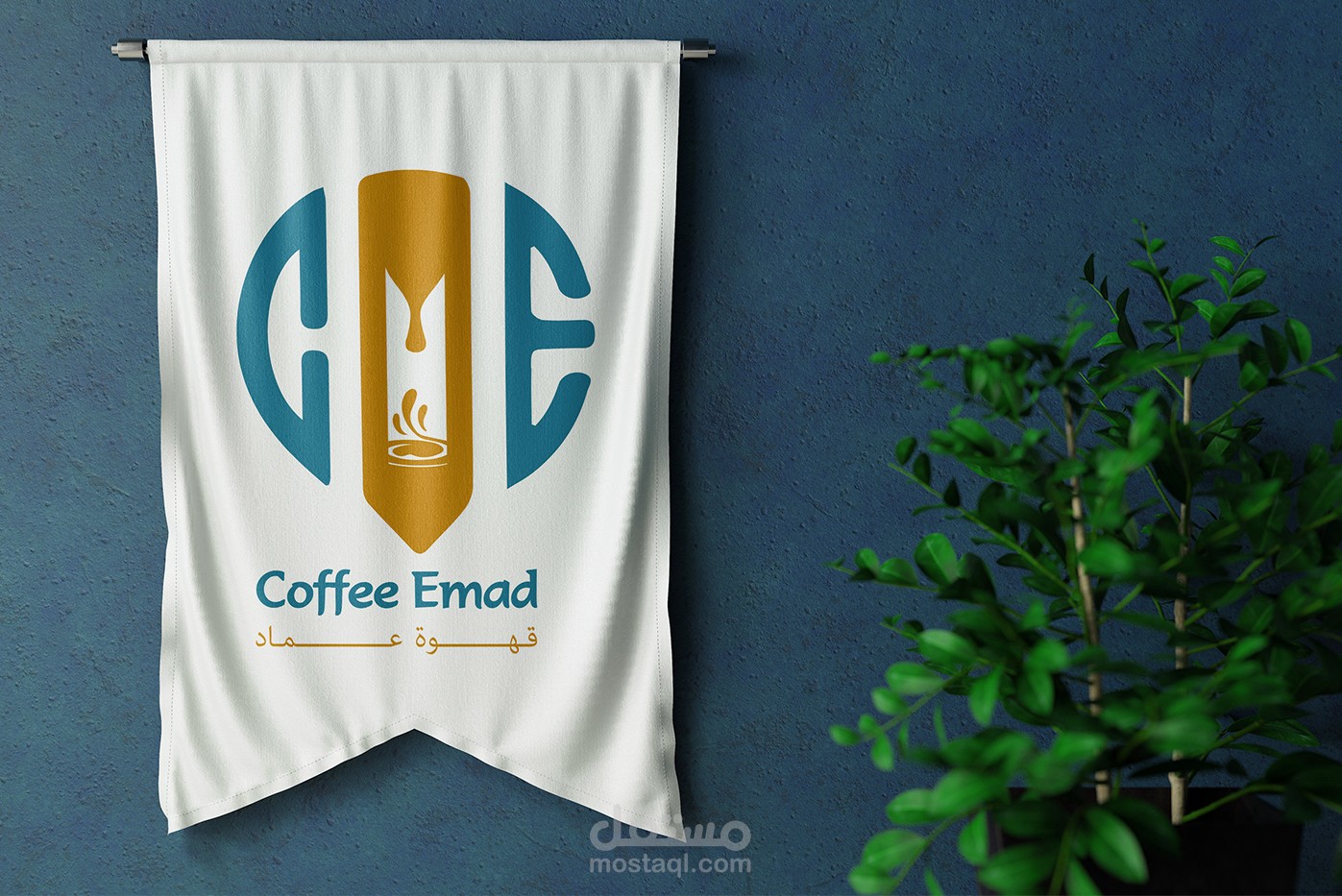 coffee logo