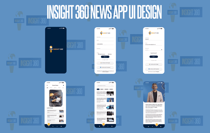 تطبيق الأخبار (News Application)