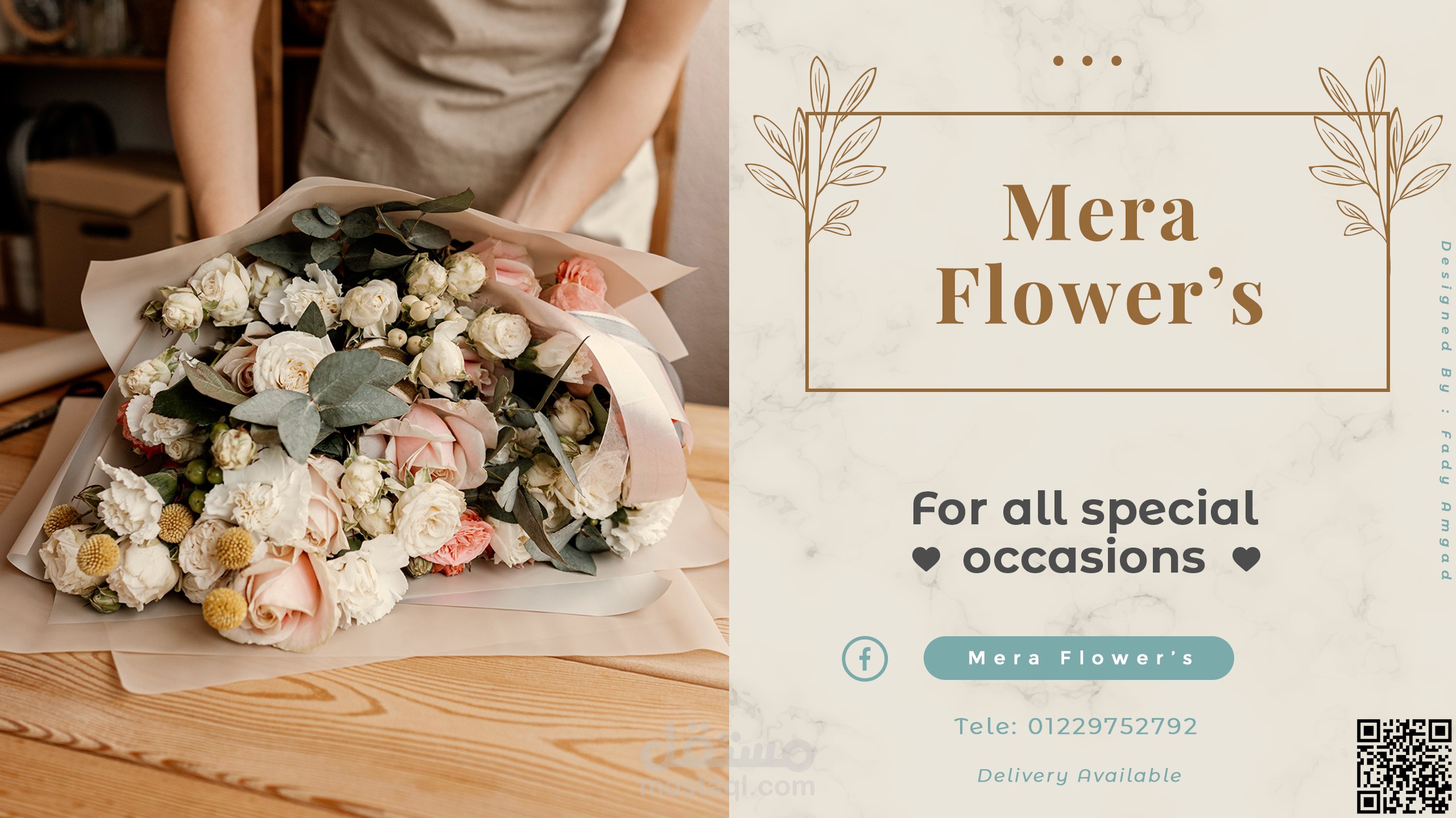 Business card for Mera flowers