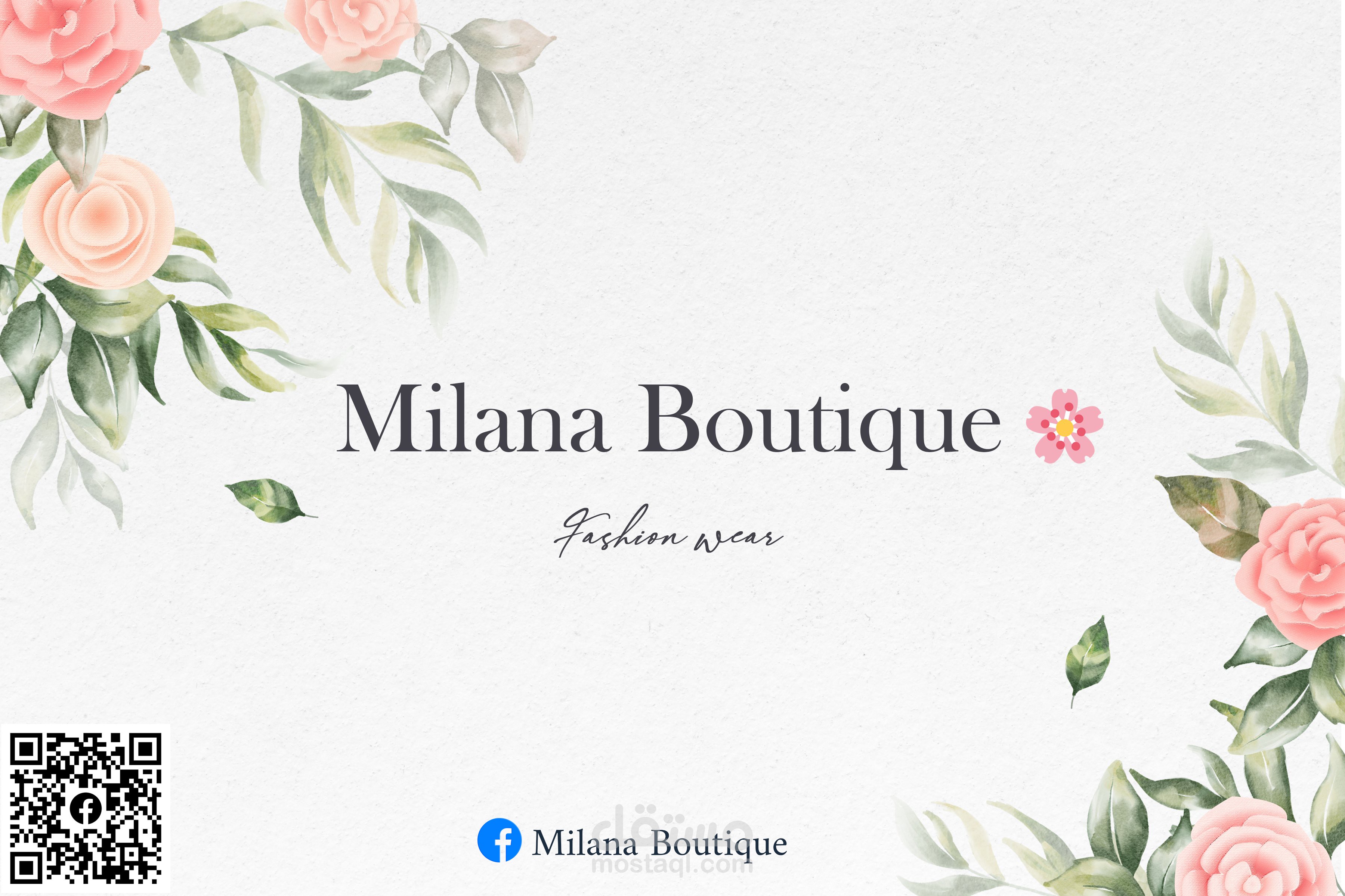 Business card for Millana Boutique