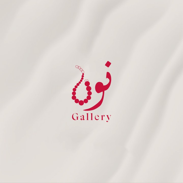 Noon gallery