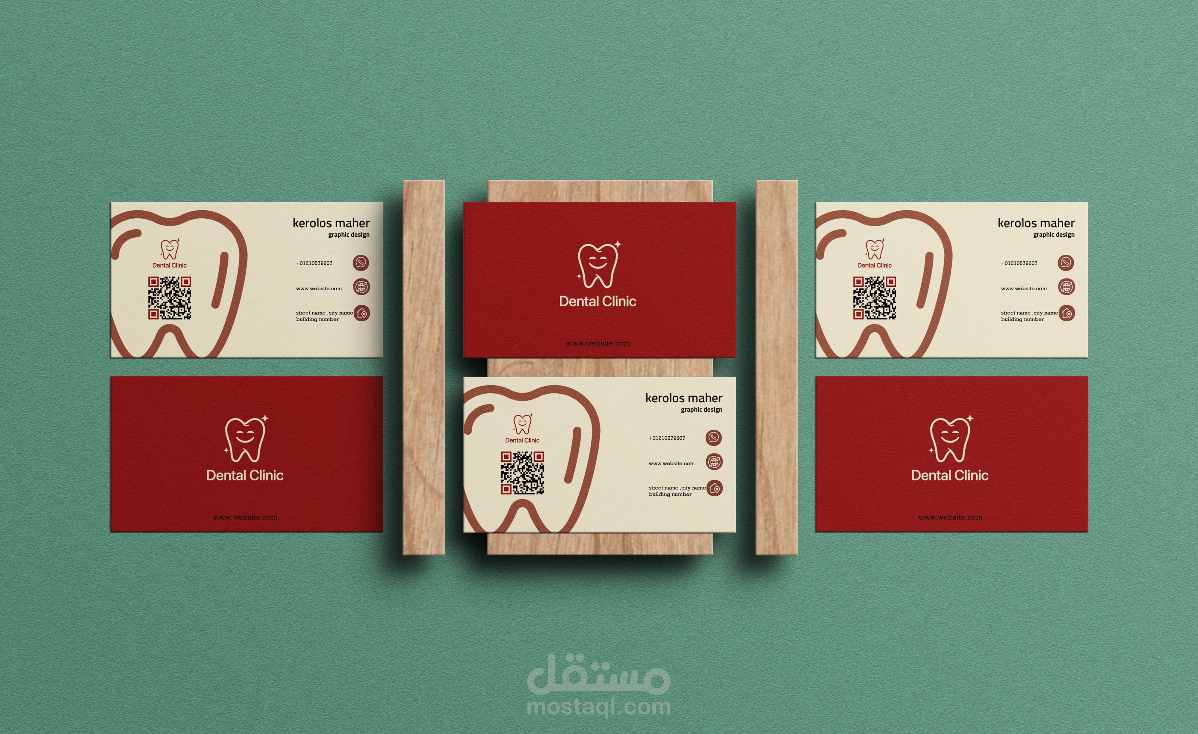 تصميم بطاقة أعمال - بزنس كارد - ( Business card )