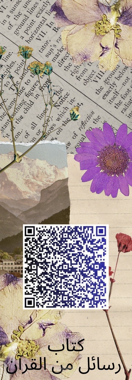 تصاميم اعلانات