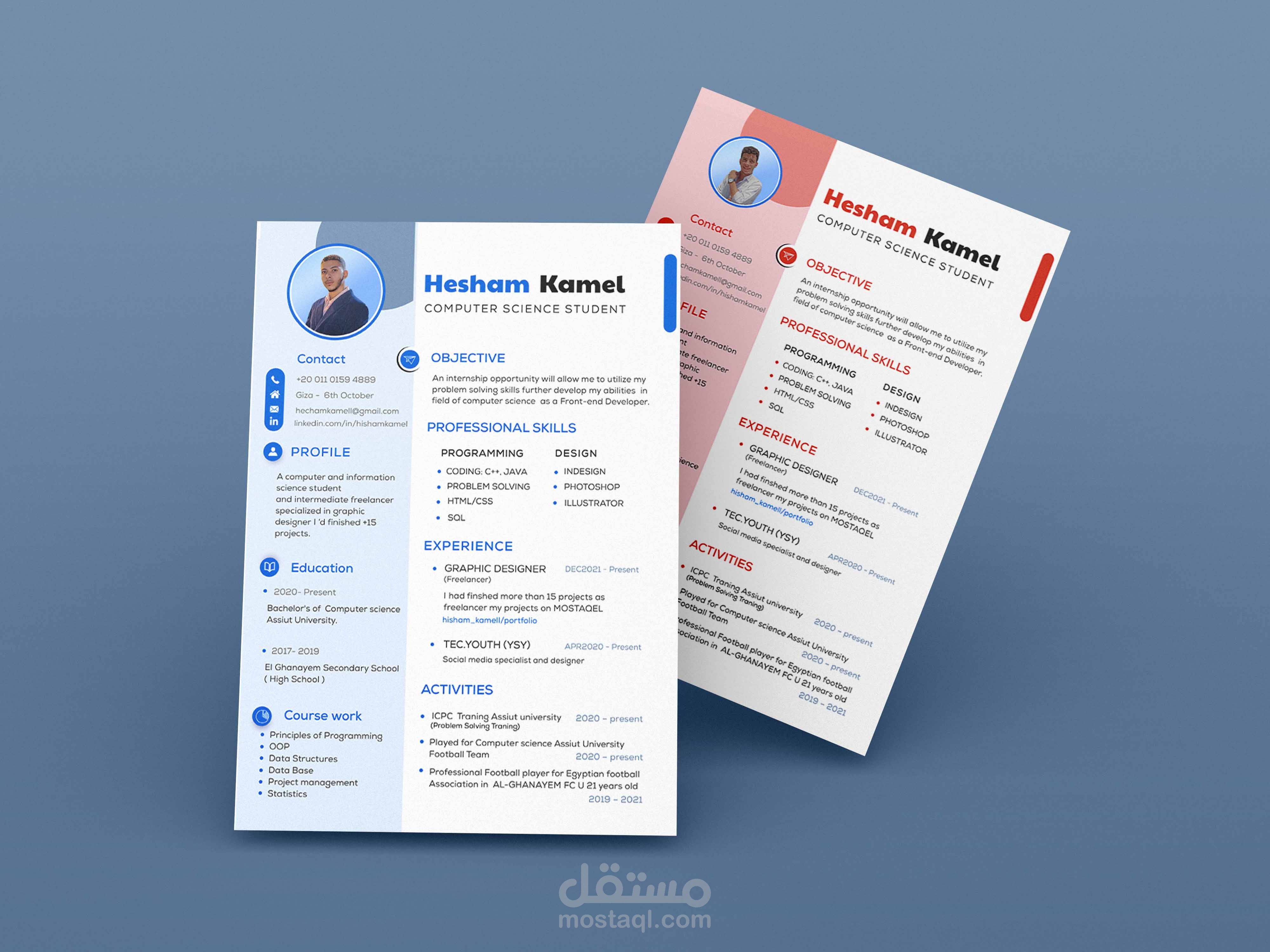 عمل سيرة ذاتية - Resume