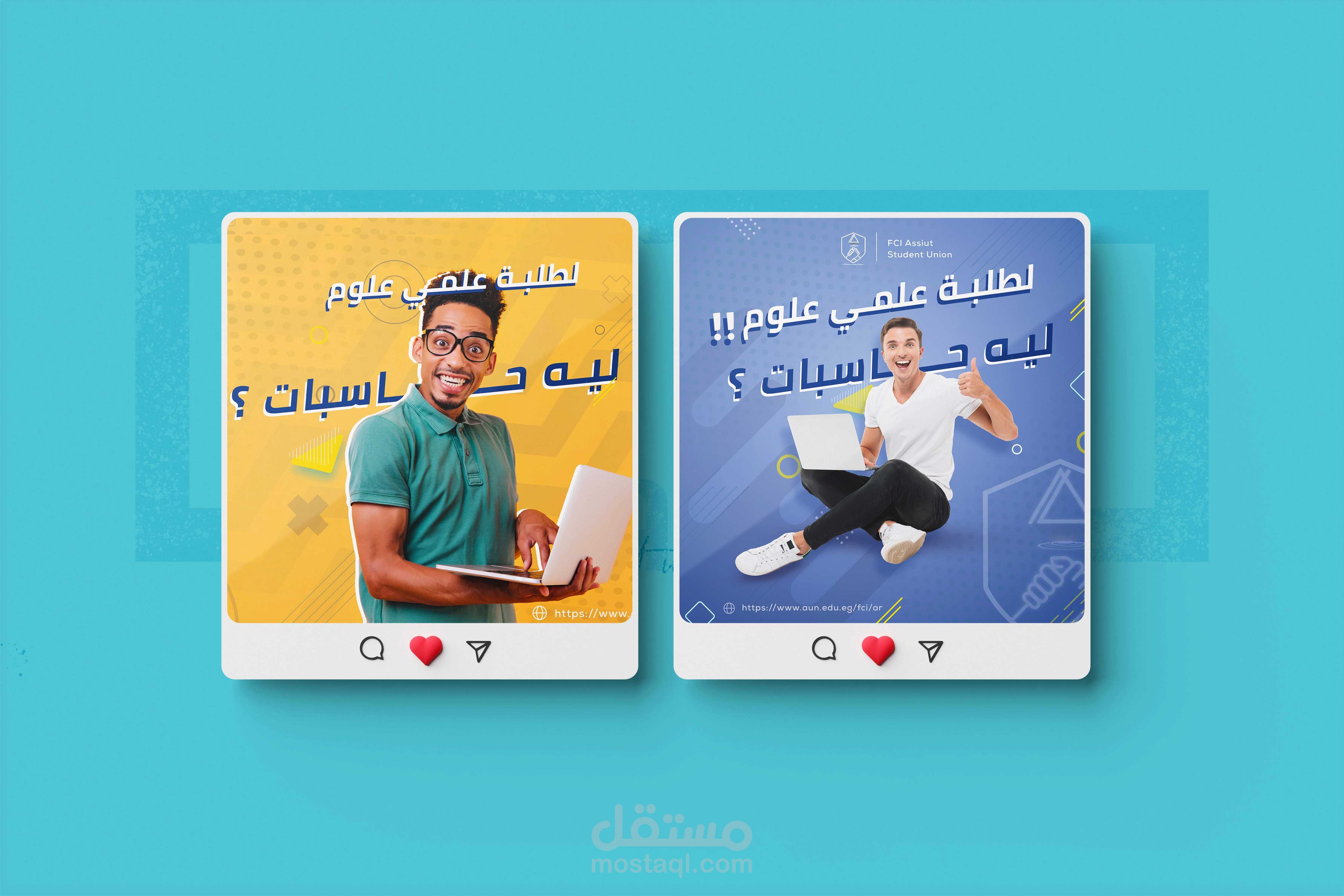 تصميم سوشال ميديا- social media design