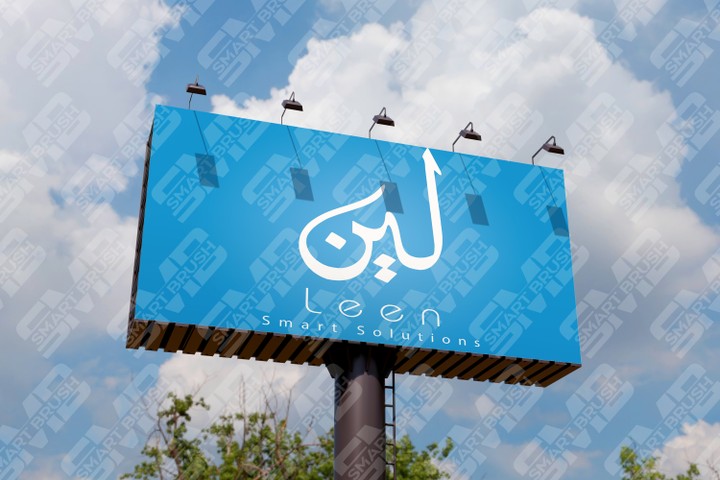 لوجو لين