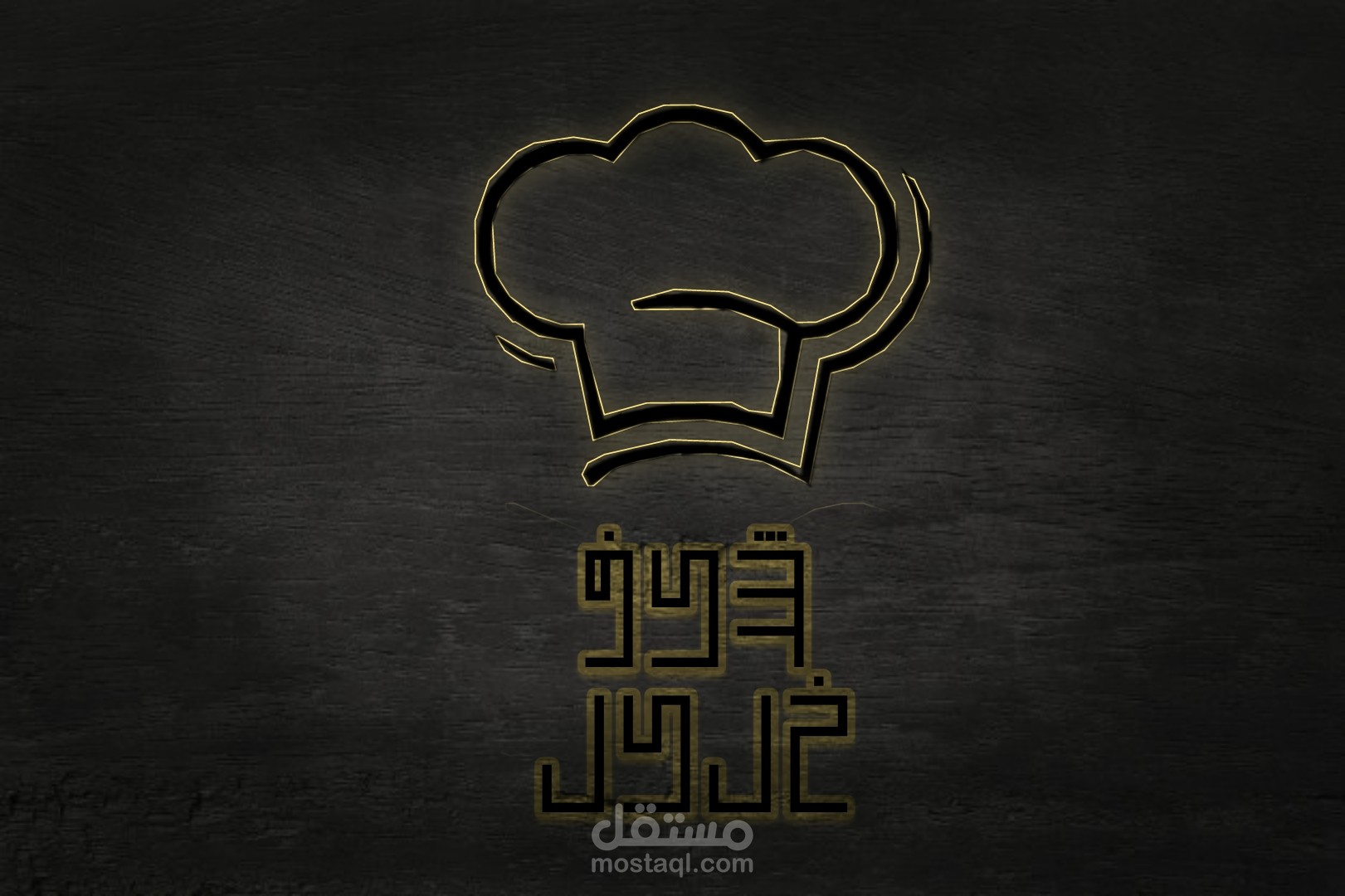 Chef logo