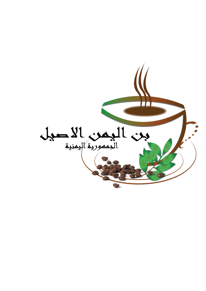 تصميم شعار