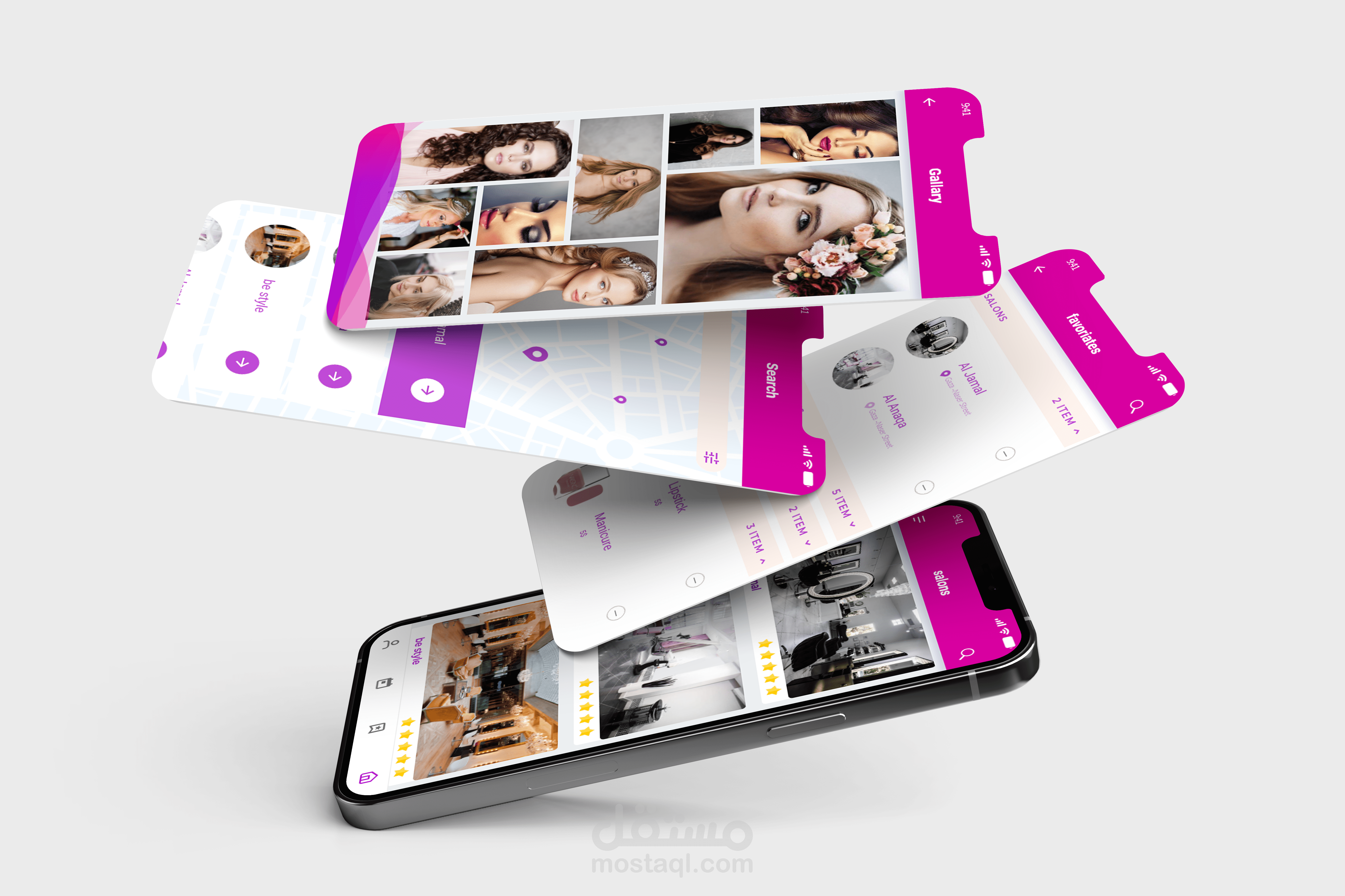 تصميم واجهات تطبيق حجز صالونات UI